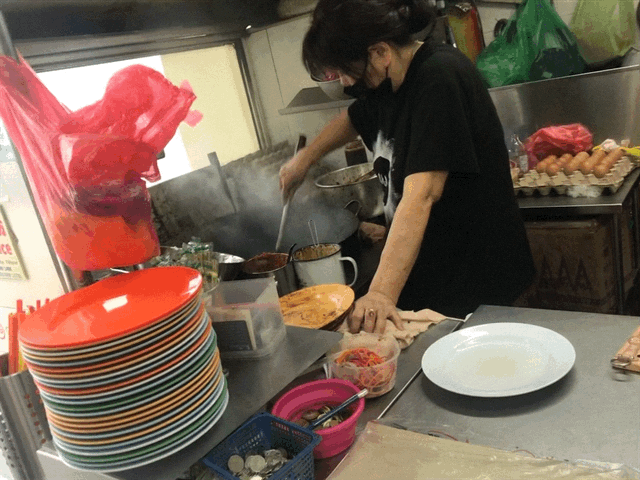 (CKT) Joo Chiat Place FKT 12.GIF