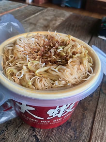 (Prawn Mee) Loyang Prawn 13.jpg