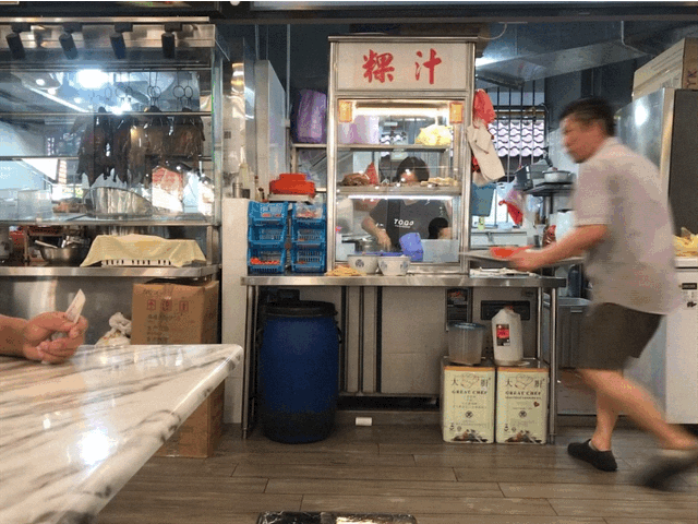 (Kway Chap) Superman KC 23.GIF