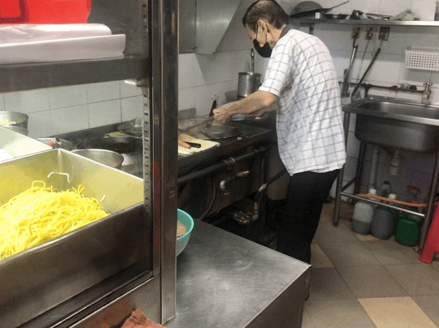 (Beef Noodle) Hainan Xing 3.GIF