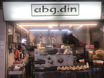 (Halal - Others) Abg.din 1.jpg