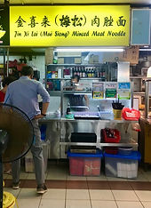 (BCM) Mui Shiong 33.jpg