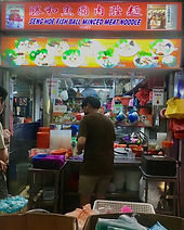 (BCM) Seng Hoe, Marine T 1.jpg