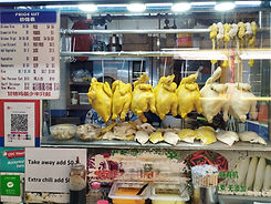 (Chix Rice) Teo Kee 3.jpg