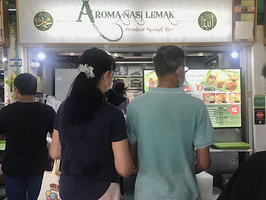 (Halal - NP) Aroma 1.jpg