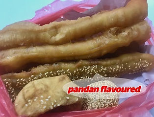 (YZK) You Zha Kueh 12a.jpg