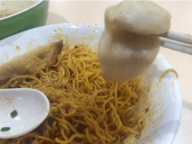 (Fish Ball) Ru Ji 14.GIF