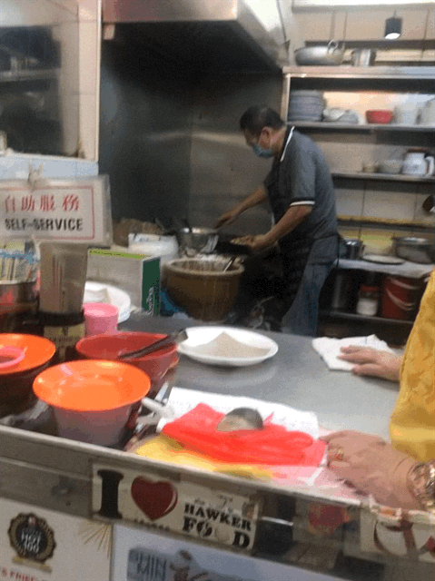 (Oyster Egg) Ah Lim 7.GIF