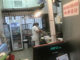 (BCM) Tai Wah 23.jpg