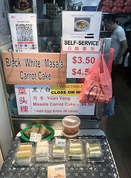 (Carrot Cake) 333 2.jpg