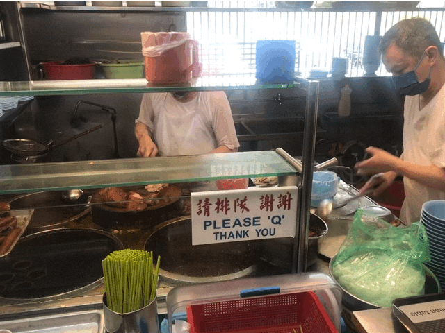 (Kway Chap) To-Ricos 3.GIF
