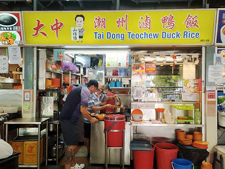 (Duck) Tai Dong 9.jpg