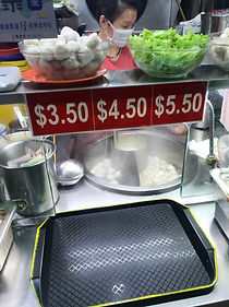 (Fish Ball) Hong Xing 14.JPG