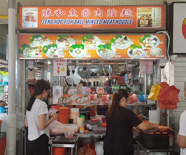 (Fish Ball) Seng Hoe 30.jpg