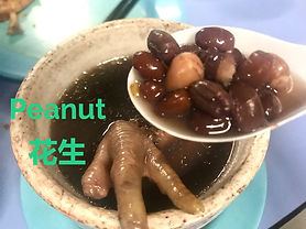 (Claypot) LianHeBenJi 18_edited.jpg