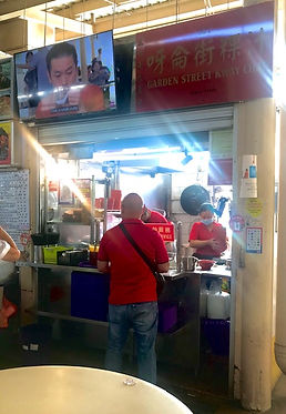 (Kway Chap) - Serangoon 10.jpg