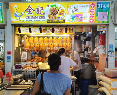 (Duck) Chuan kEE 1.jpg