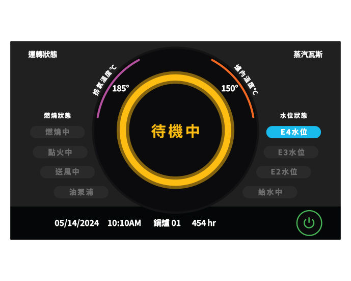 Thumbnail: OT-500Gi ​瓦斯蒸氣鍋爐