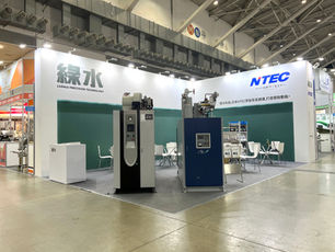 鍋爐效率翻倍術:專家不說的節能秘訣大公開