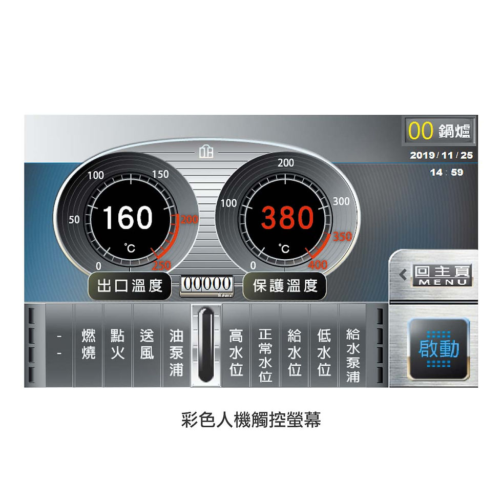 Thumbnail: OTi-120KW 電熱蒸氣鍋爐
