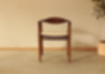 Thumbnail: Belmont Dining Chair