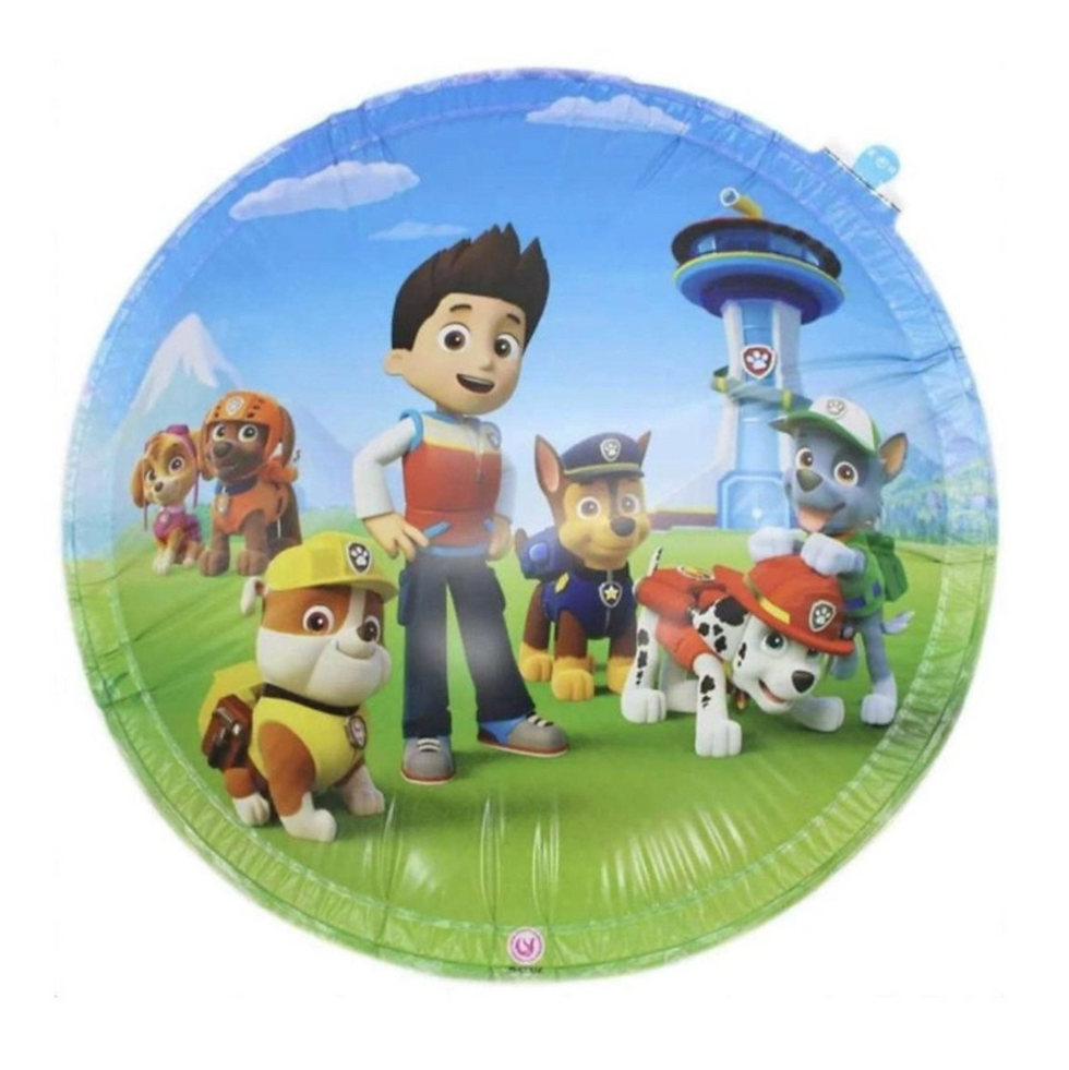 Thumbnail: Round Pattern Balloon
