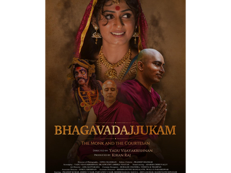 Bhagavadajjukam — Bridging Ancient Sanskrit Comedy and Contemporary Craft.