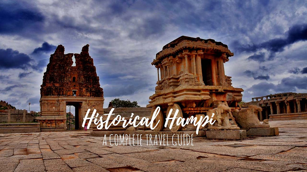 HAMPI:- HISTORY OF KARNATAKA 