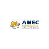 Asia Middle East Center for Research and Dialogue (AMEC)