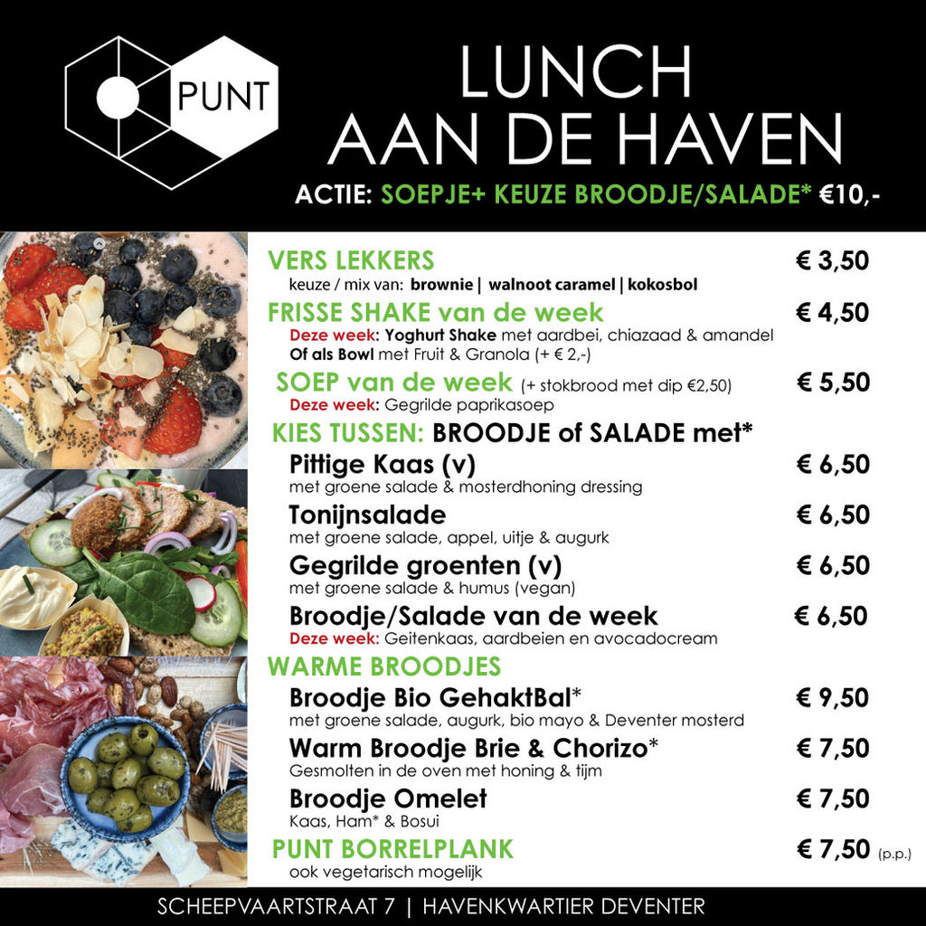 Inspirende Locatie PUNT evenementen locatie en cafe Deventer Overijssel