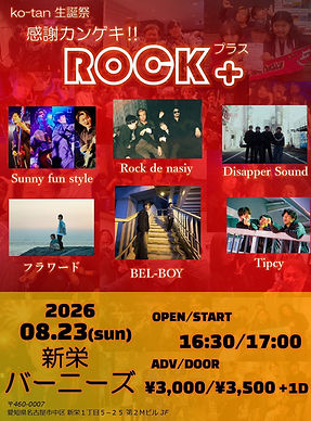image0 (11).jpeg