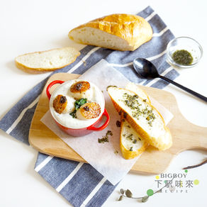 黑松露椰菜花蓉、帶子、羅勒油法包|假日至歎Brunch之選 - Truffled Cauliflower Puree with Seared Scallops