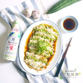 【蒜蓉勝瓜蒸魚片】家常白飯殺手 - Garlic Steamed Fish & Chinese Squash