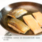 ree