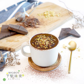 鍋煮香滑熱朱古力|暖到骨子裡的冬日療癒 - Homemade Creamy Hot Chocolate