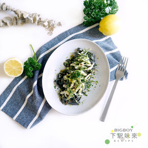 香蒜檸檬墨汁意粉|清新開胃最強配搭 - Garlic & Lemon with Squid Ink Pasta