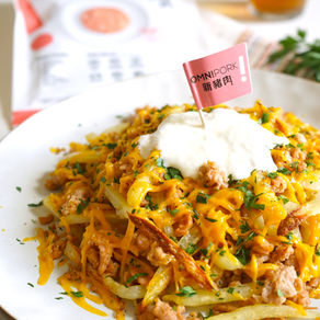 焗薯條配芝味新豬肉|一步令薯條更脆 - Loaded Fries with OmniPork & Cheese
