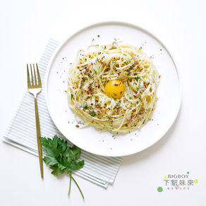 超簡易卡邦尼意粉|加煙肉脆脆口感更好 - Carbonara with Crispy Bacon