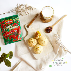 【紅莓乾麻糬波波】無需預拌粉、糯米粉!- Cranberries Mochi Balls