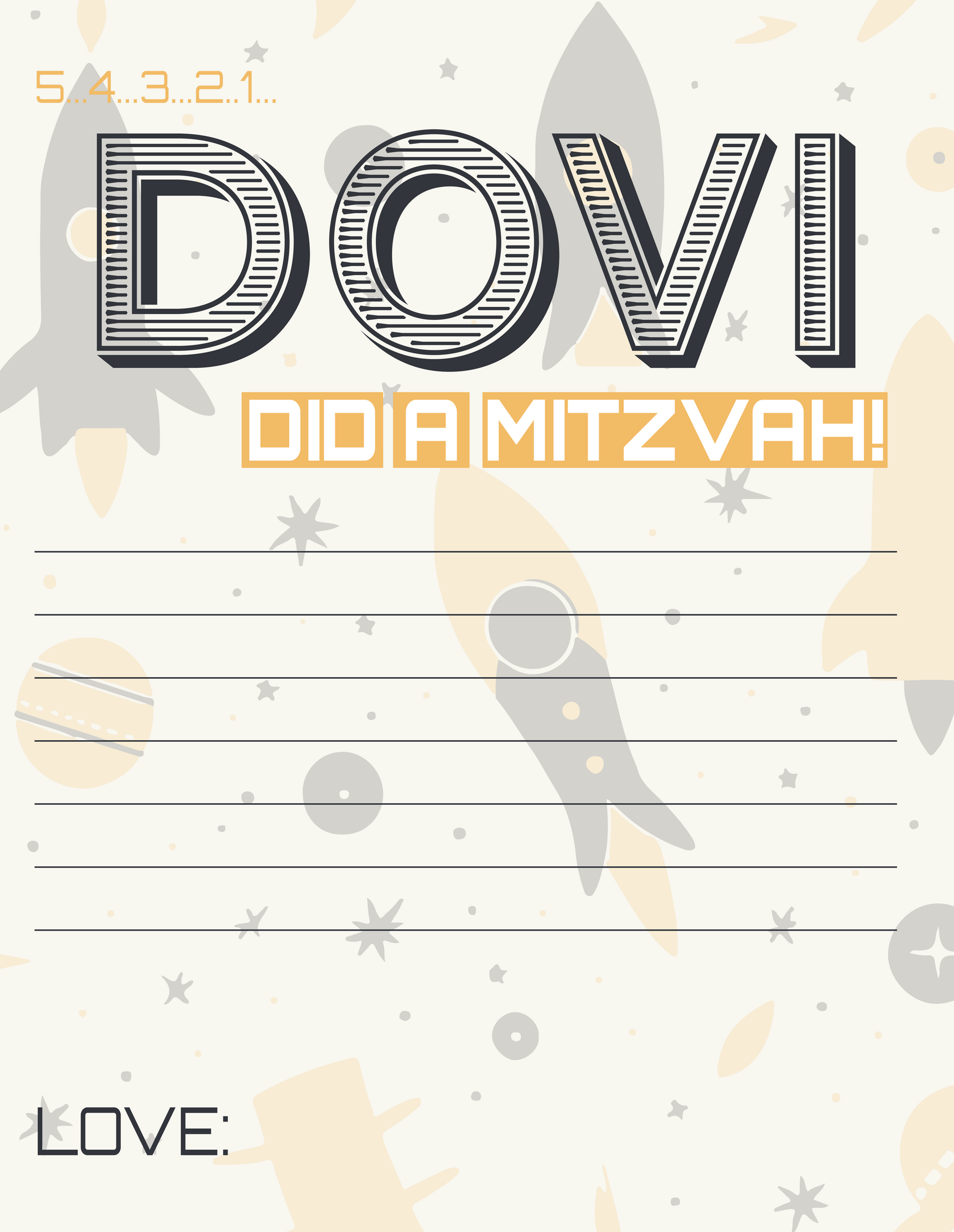 Galactic Goodness Mitzvah Note