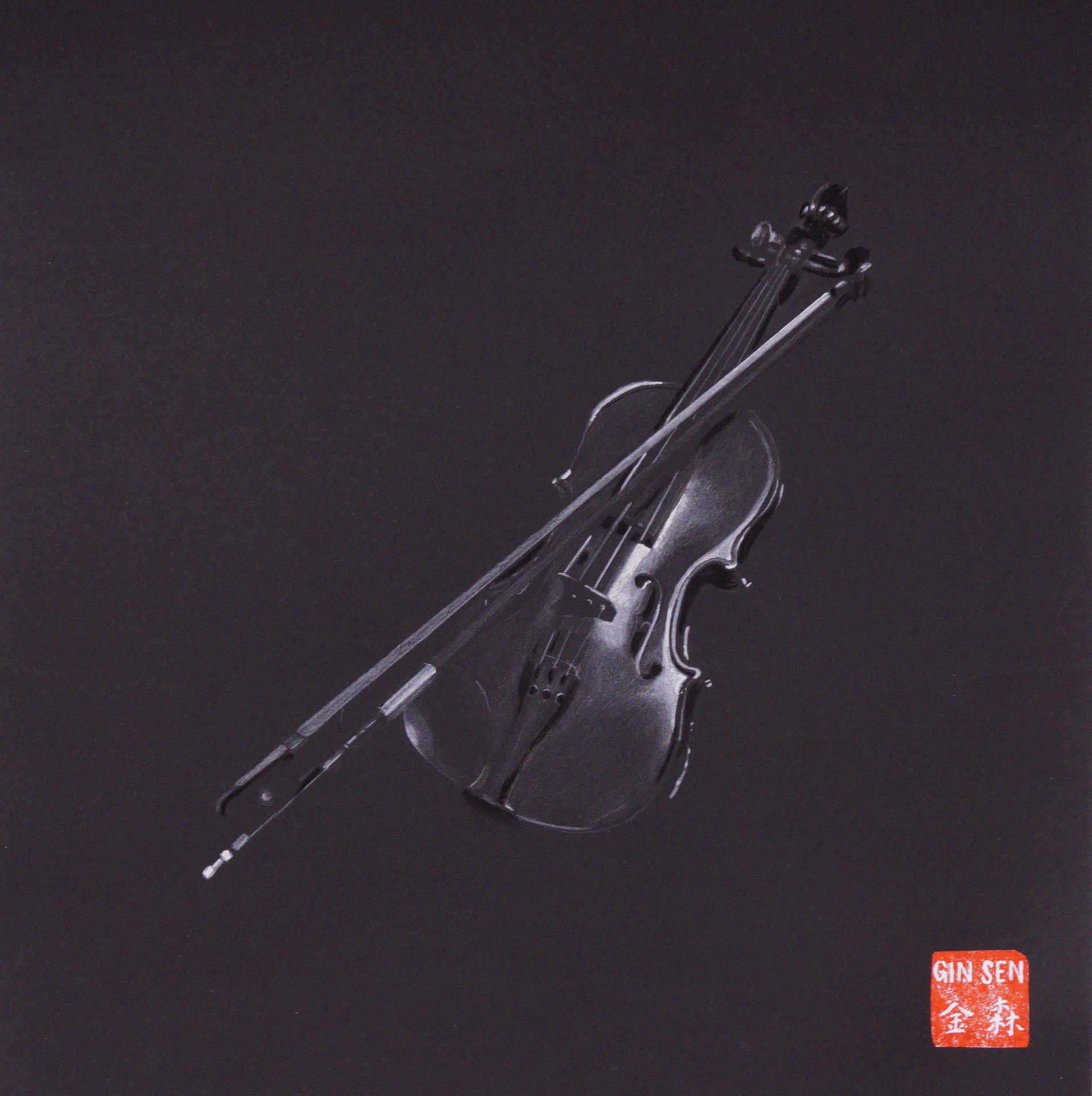 Hannah's Viola, 2017