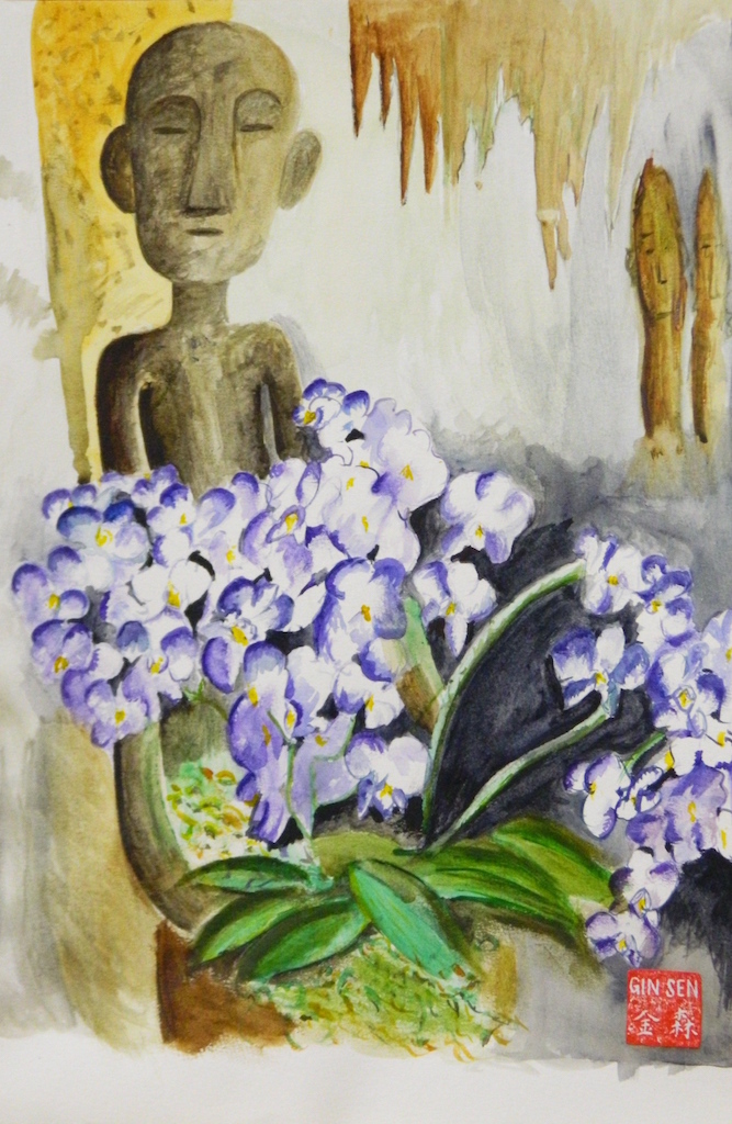 Totem, 2015