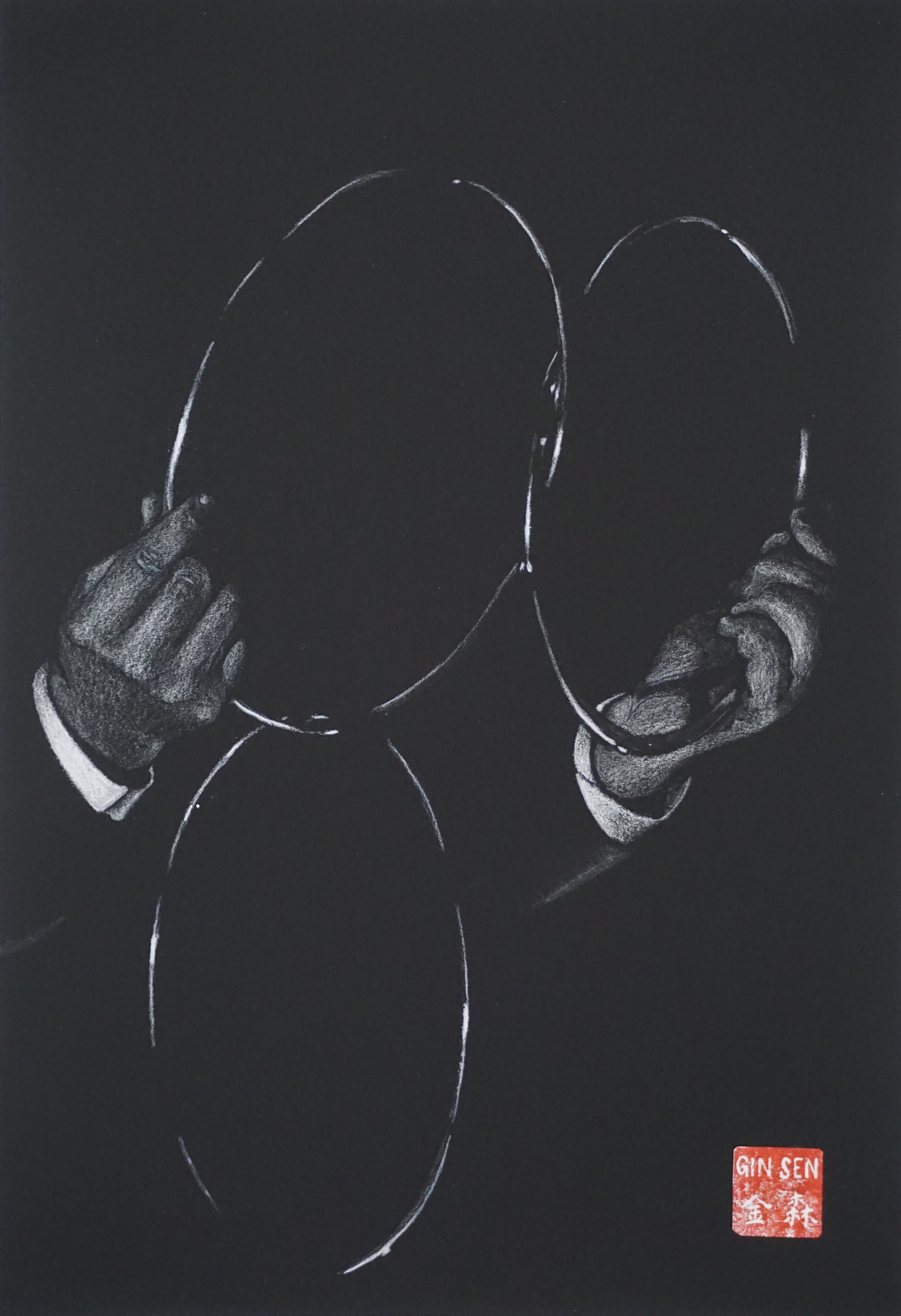 The Rings, 2017