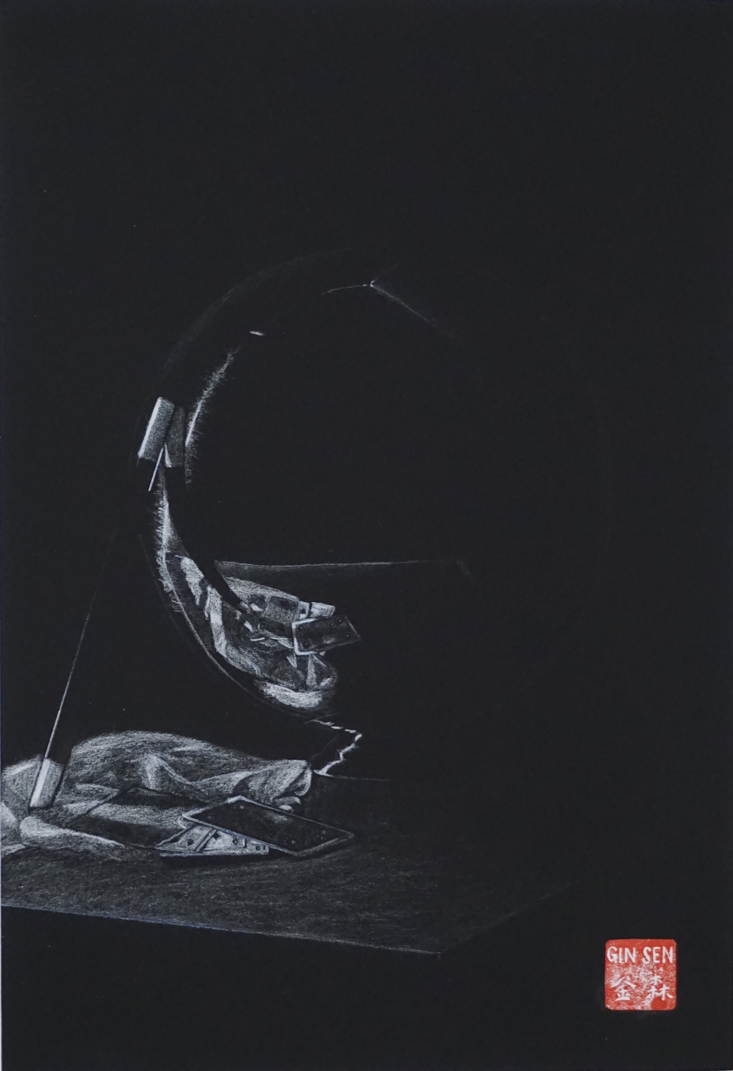 Smoke and Mirrors, 2017
