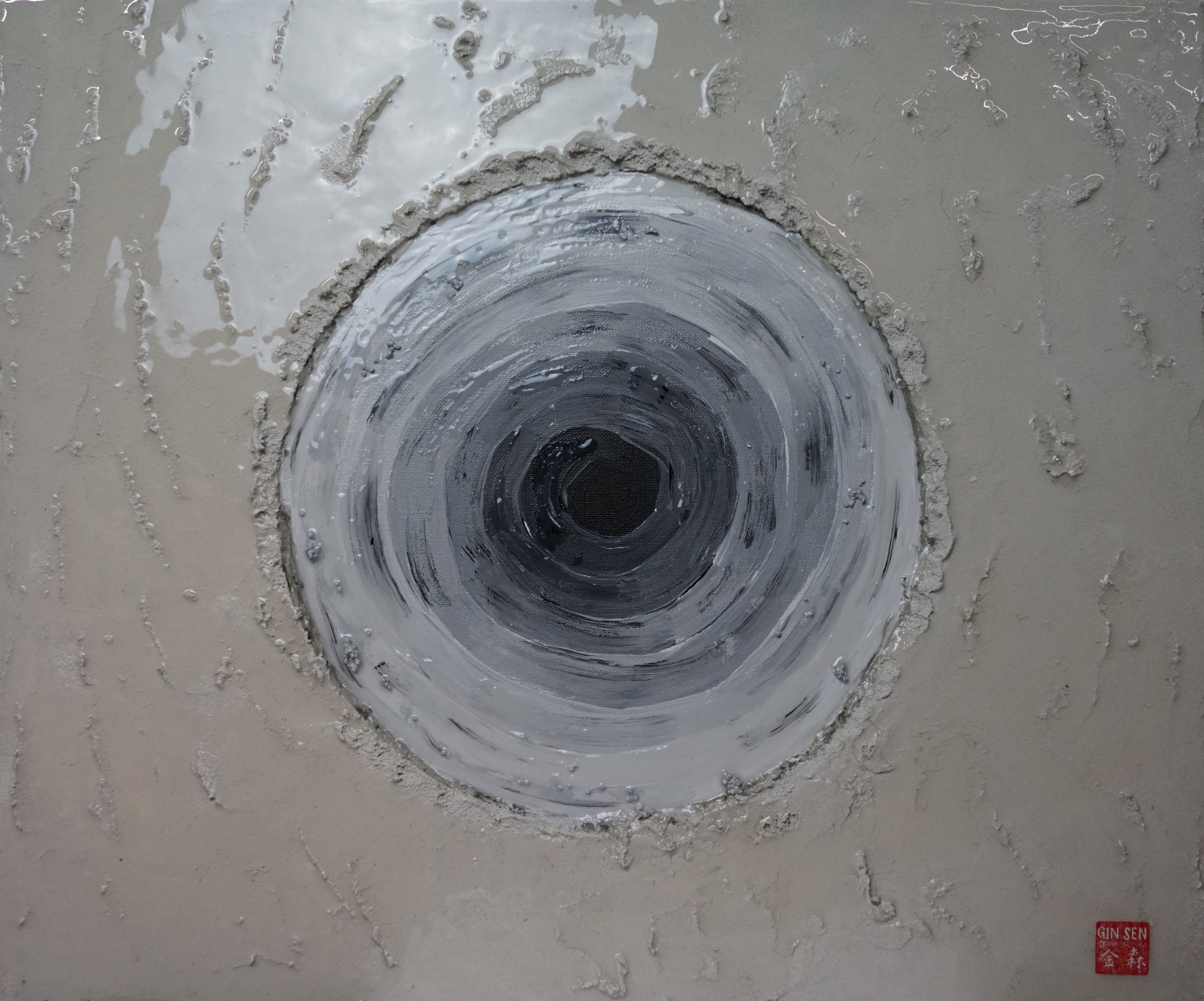 The Void, 2016