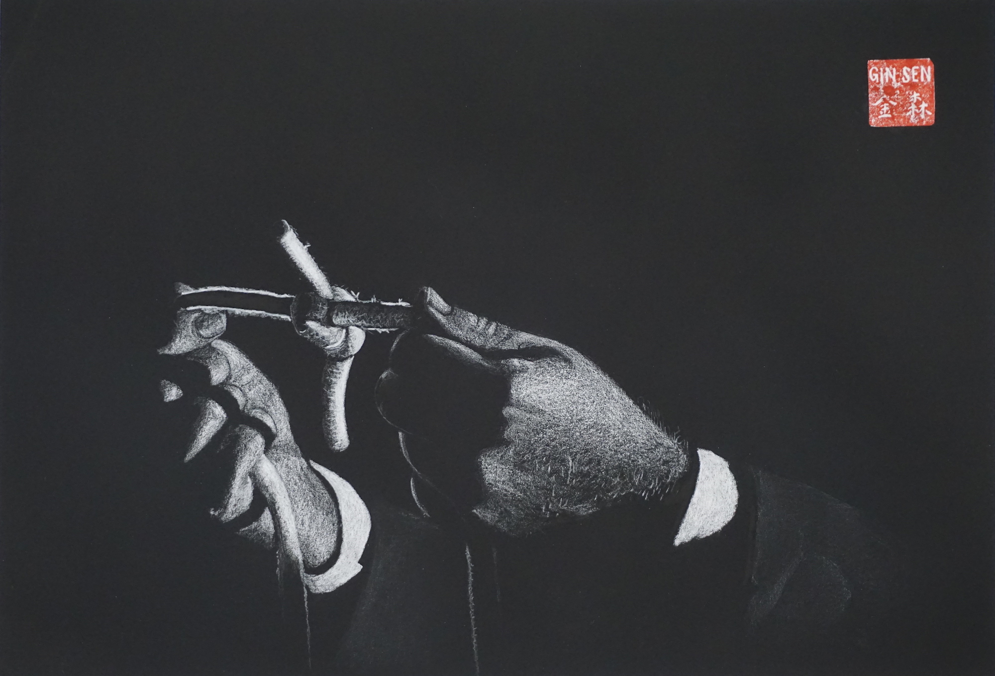 To Be Or Knot To Be, 2017