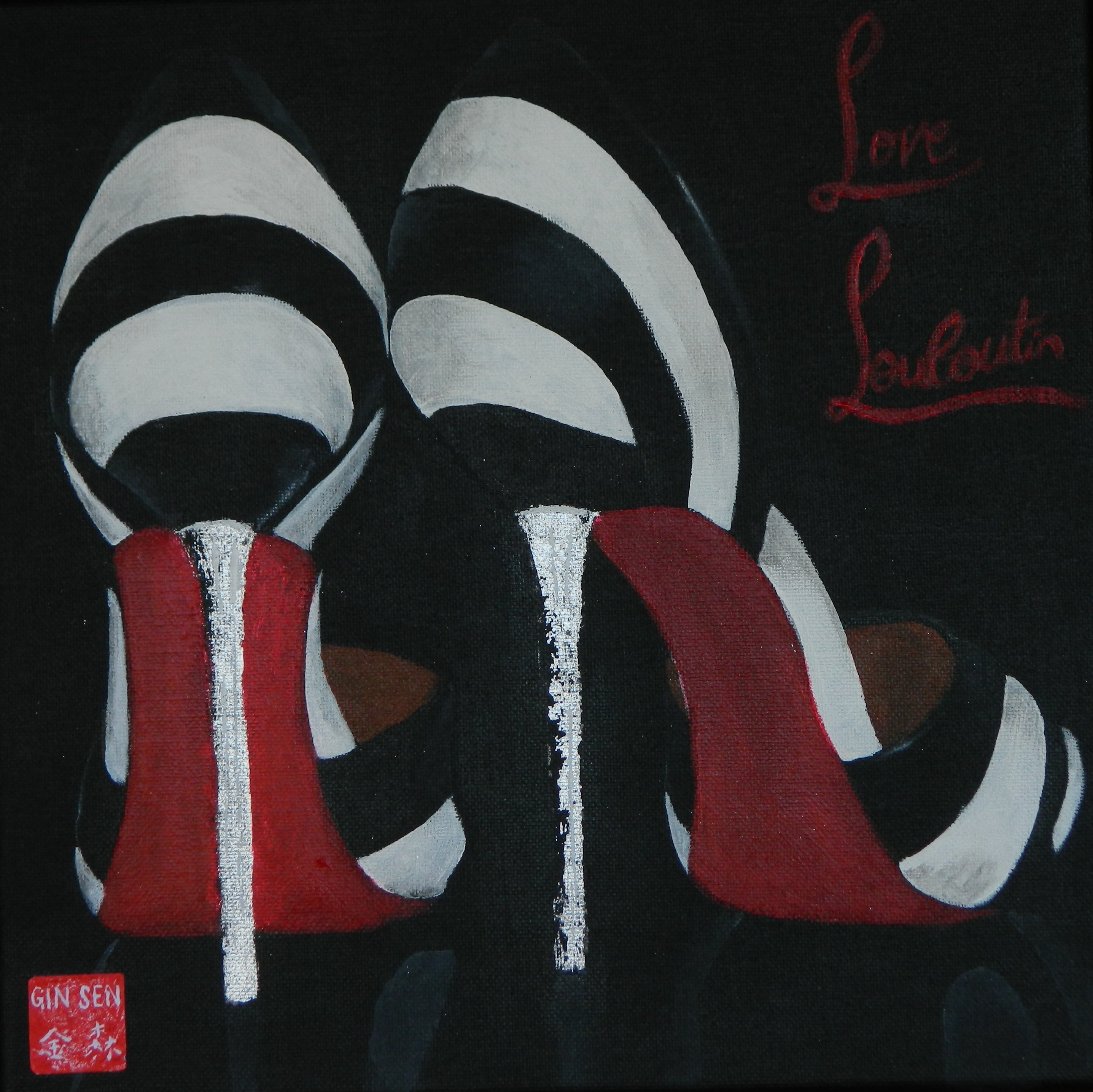 Louboutin, 2015