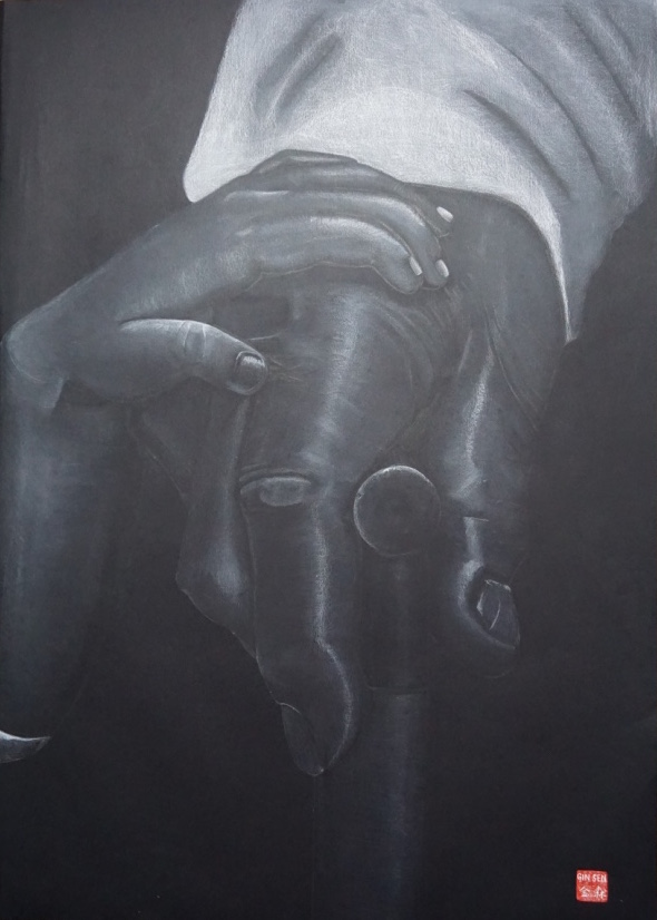 The Guide, 2016