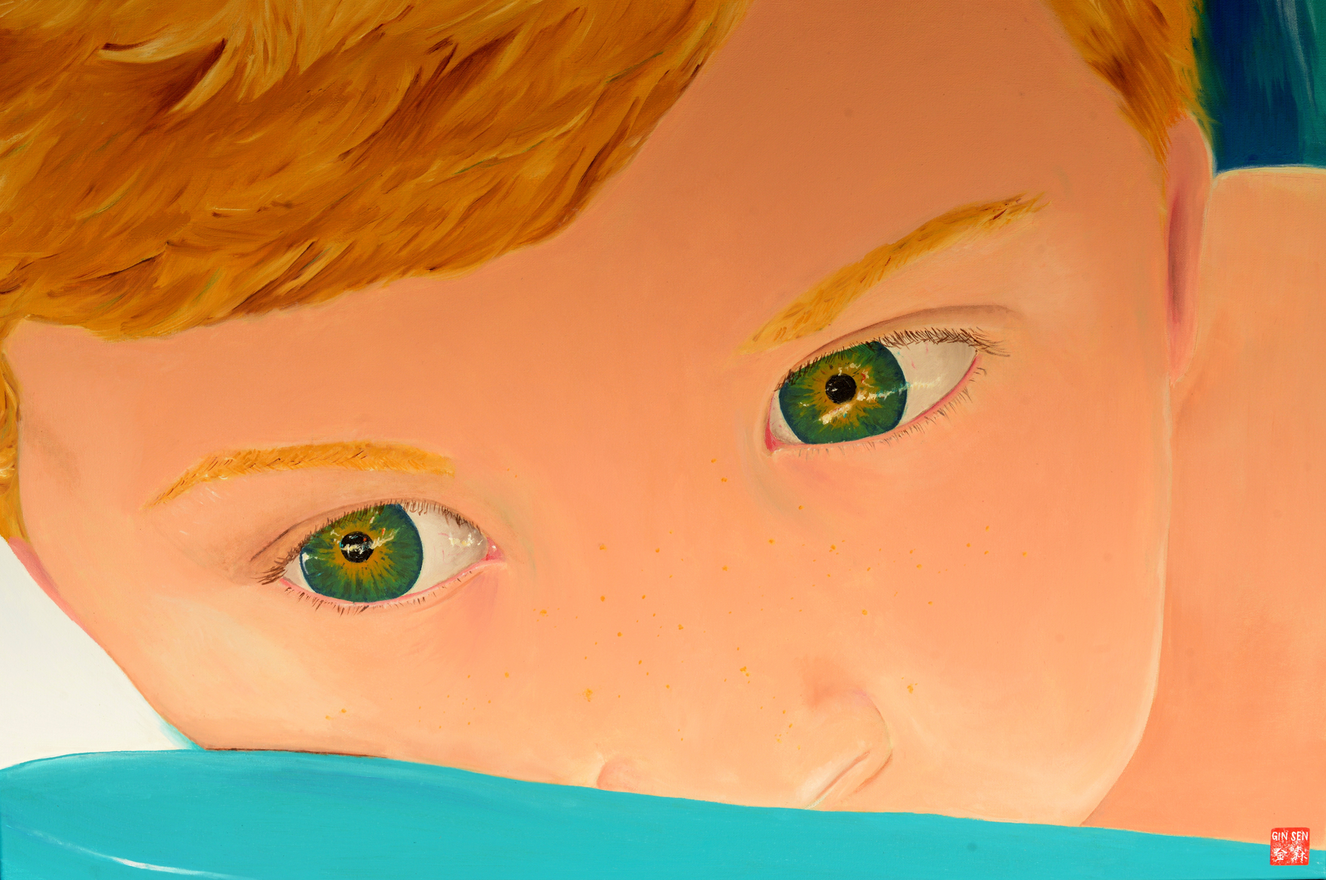 In his eyes, 2015