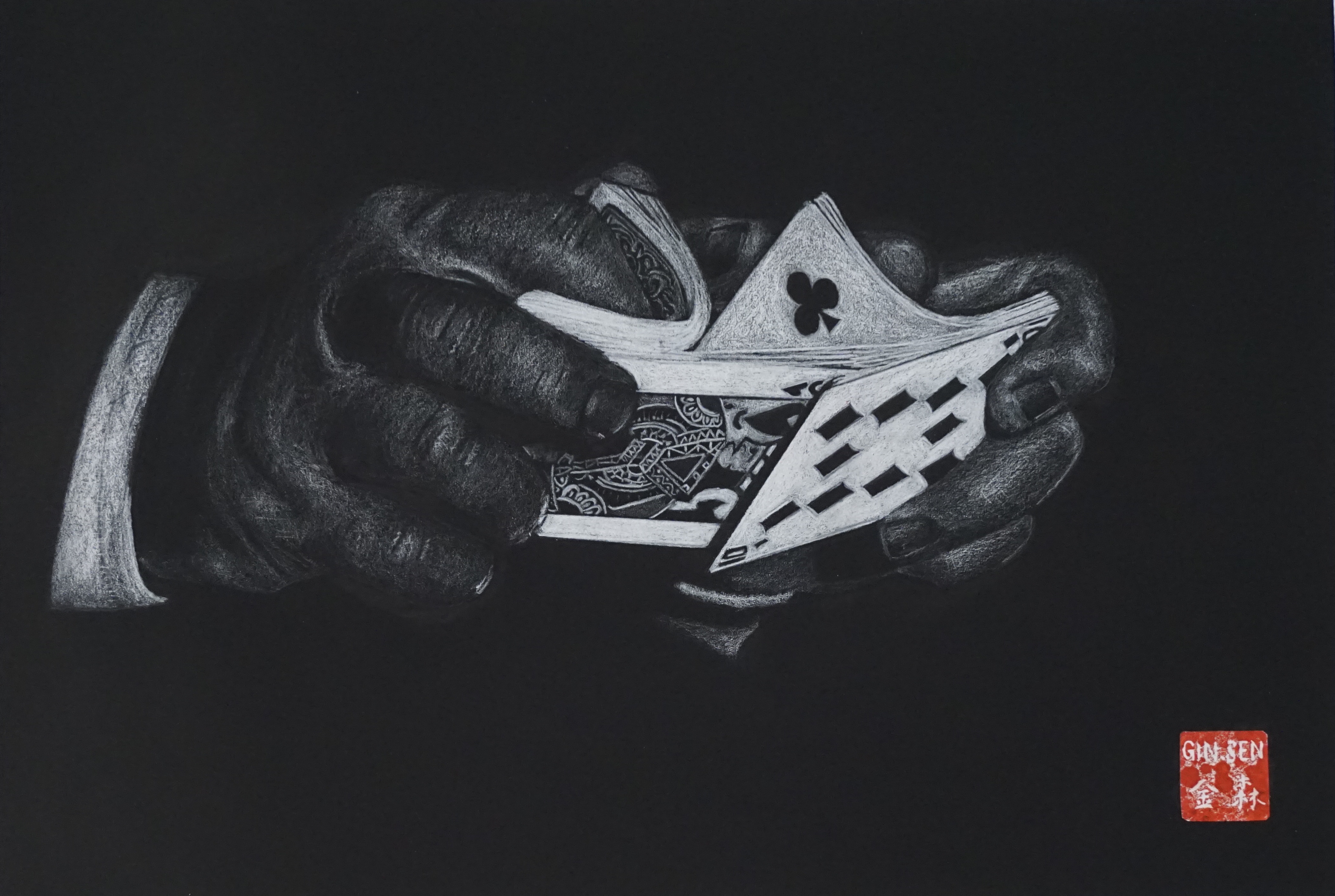 The Shuffle, 2017